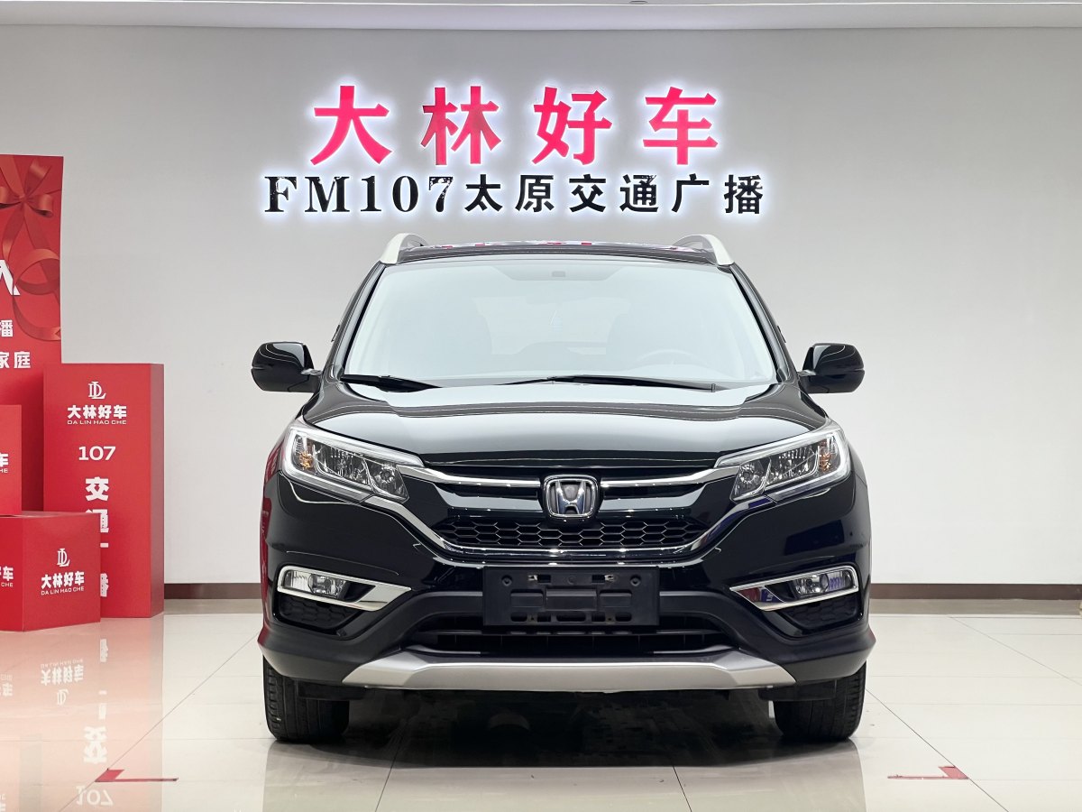 本田 CR-V  2016款 2.0L 兩驅都市版圖片