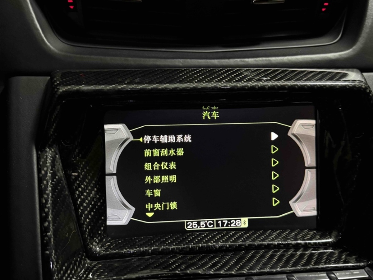 蘭博基尼 Aventador  2011款 LP 700-4圖片