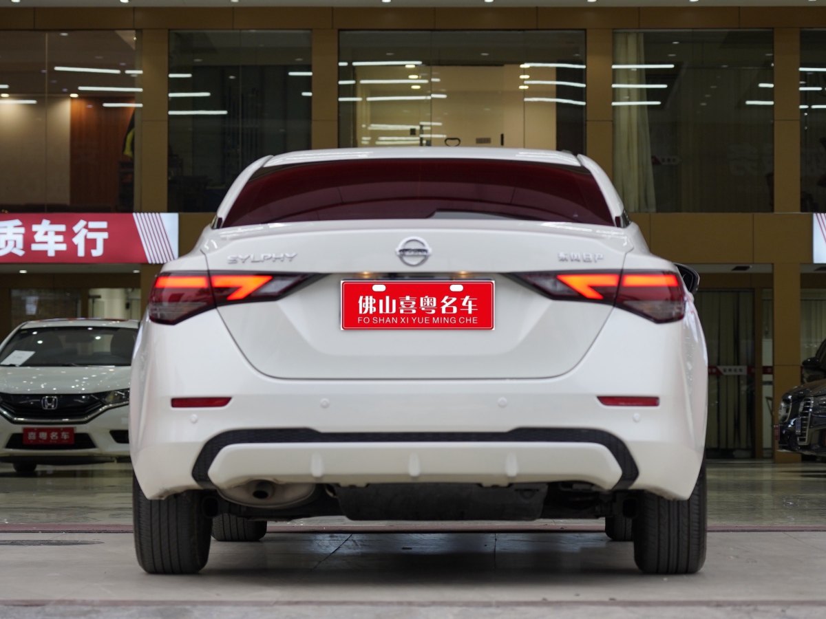 日產(chǎn) 軒逸  2021款 1.6L XL CVT悅享版圖片