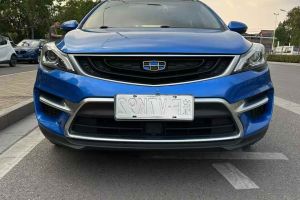 卡羅拉 豐田 1.2T CVT GL-i真皮版