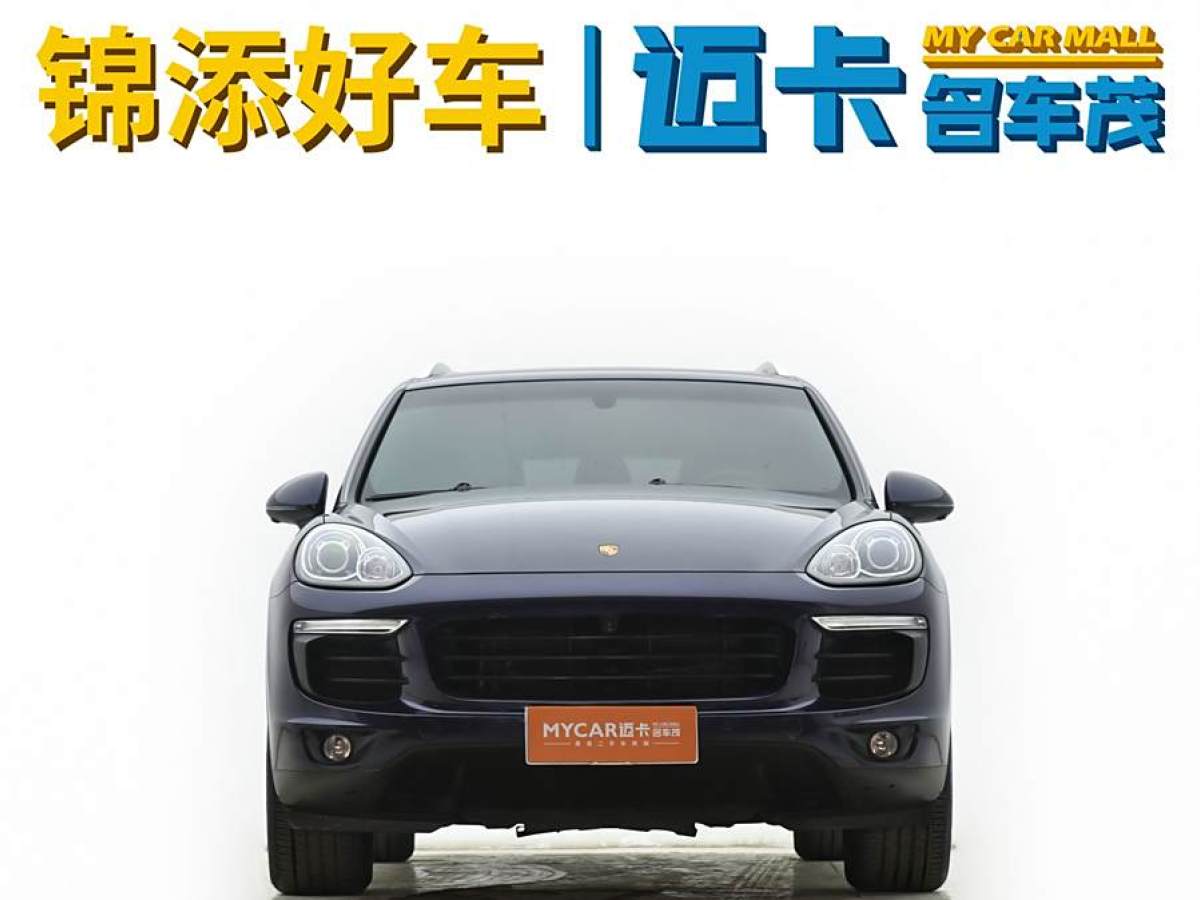 保時捷 Cayenne  2016款 Cayenne 3.0T圖片