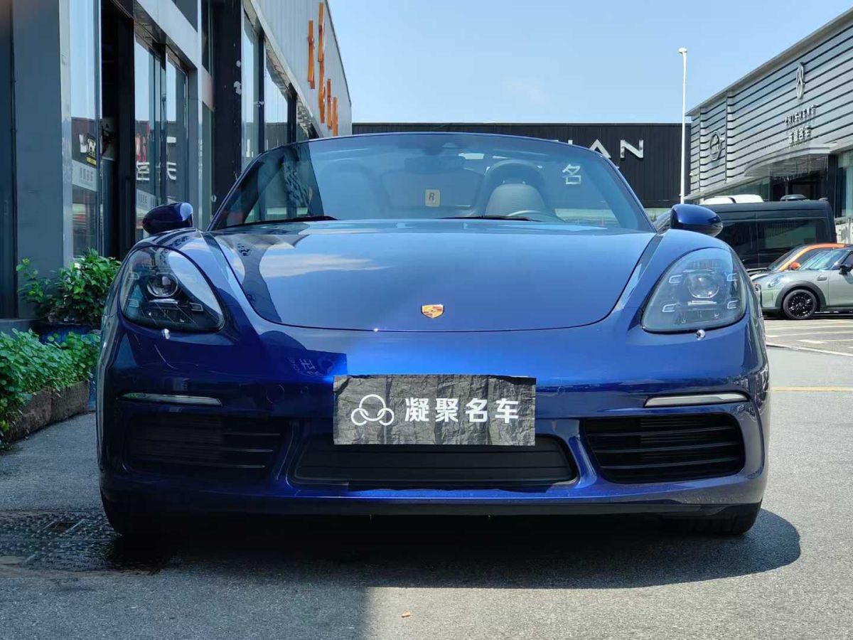 保時捷 718  2022款 Boxster 2.0T圖片
