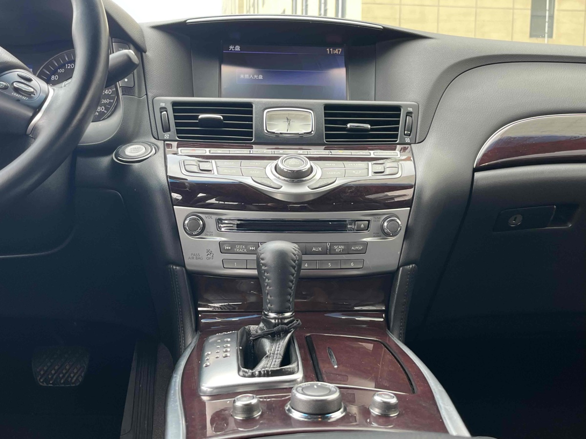 英菲尼迪 Q70  2015款 Q70L 2.5L 悅享版圖片