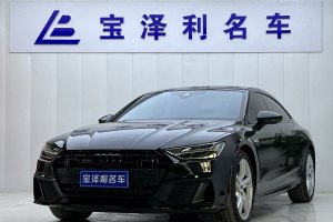 奧迪A7L 奧迪 45 TFSI quattro S-line 風騎士