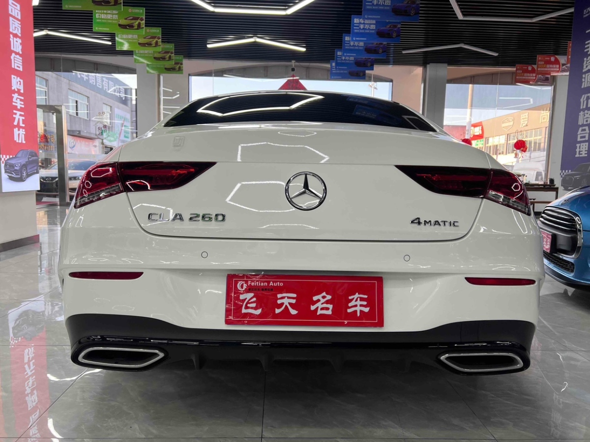 2023年5月奔馳 奔馳CLA級  2022款 CLA 260 4MATIC