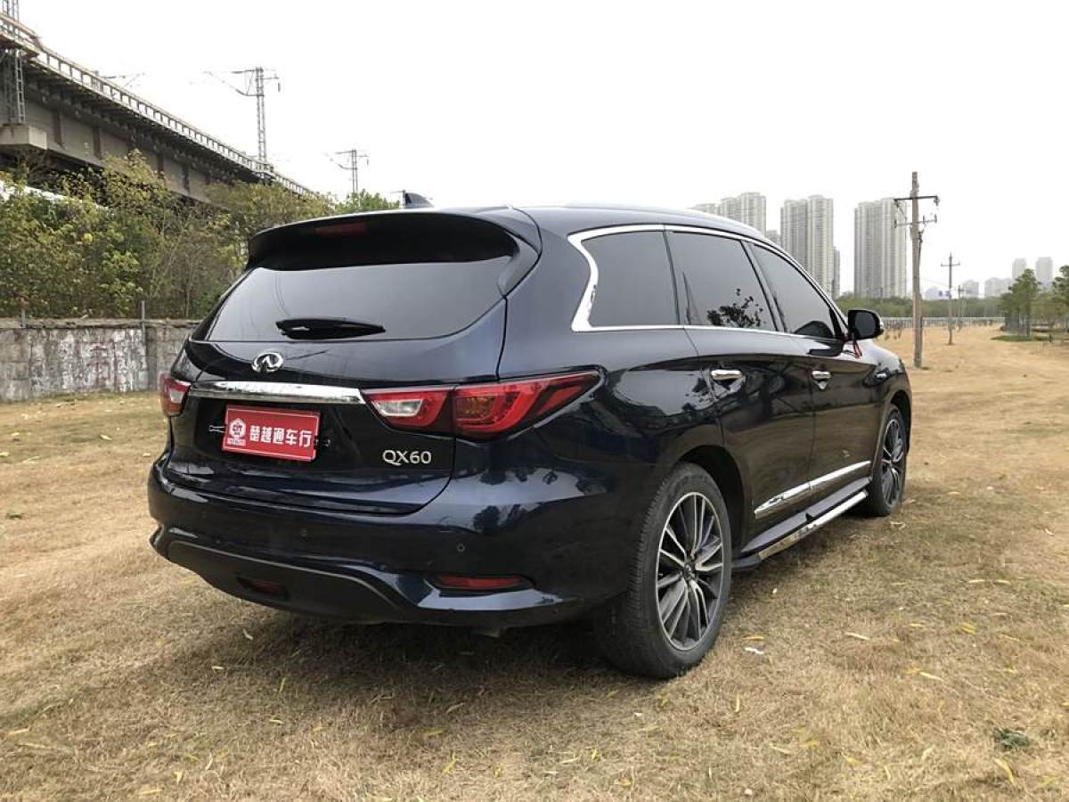 英菲尼迪 QX60  2018款 2.5T Hybrid 四驅(qū)全能版 國(guó)VI圖片