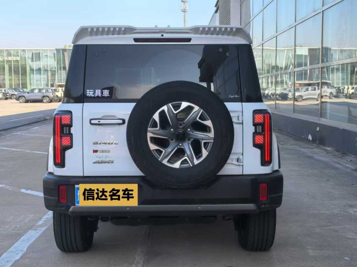 北京 BJ40  2020款 2.0T 自動(dòng)兩驅(qū)城市獵人版?zhèn)b客型圖片