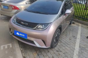 海豚 比亞迪 405km 時尚版