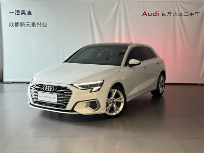 2022年7月 奧迪 奧迪A3 Sportback 35 TFSI 時(shí)尚致雅型圖片