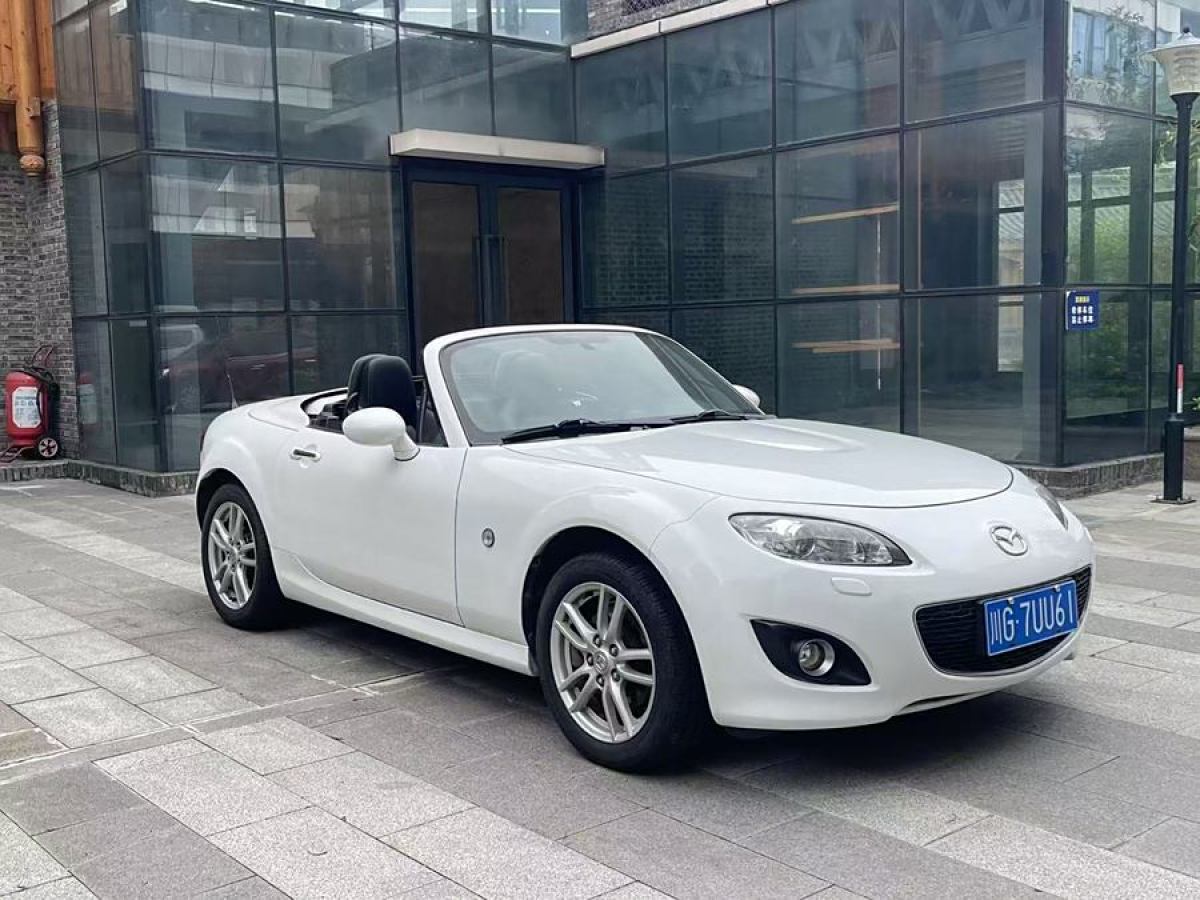 馬自達 MX-5  2009款 2.0圖片