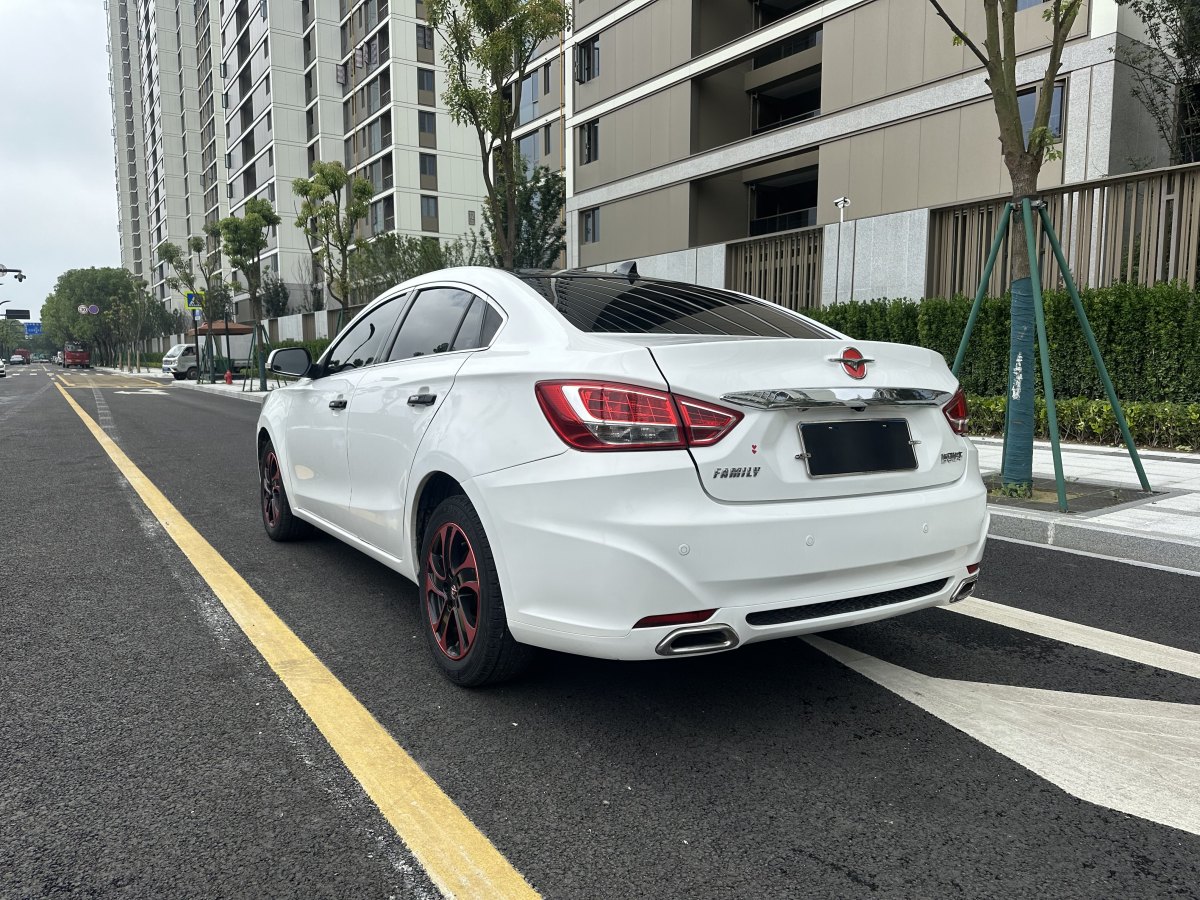 海馬 福美來(lái)  2015款 1.6L 手動(dòng)悅尚型圖片