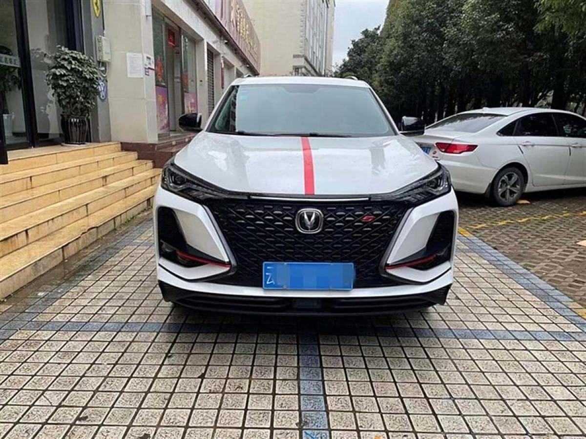 長(zhǎng)安 CS75 PLUS  2020款 1.5T 自動(dòng)豪華型圖片