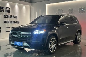 奔馳GLS 奔馳 改款 GLS 450 4MATIC 豪華型