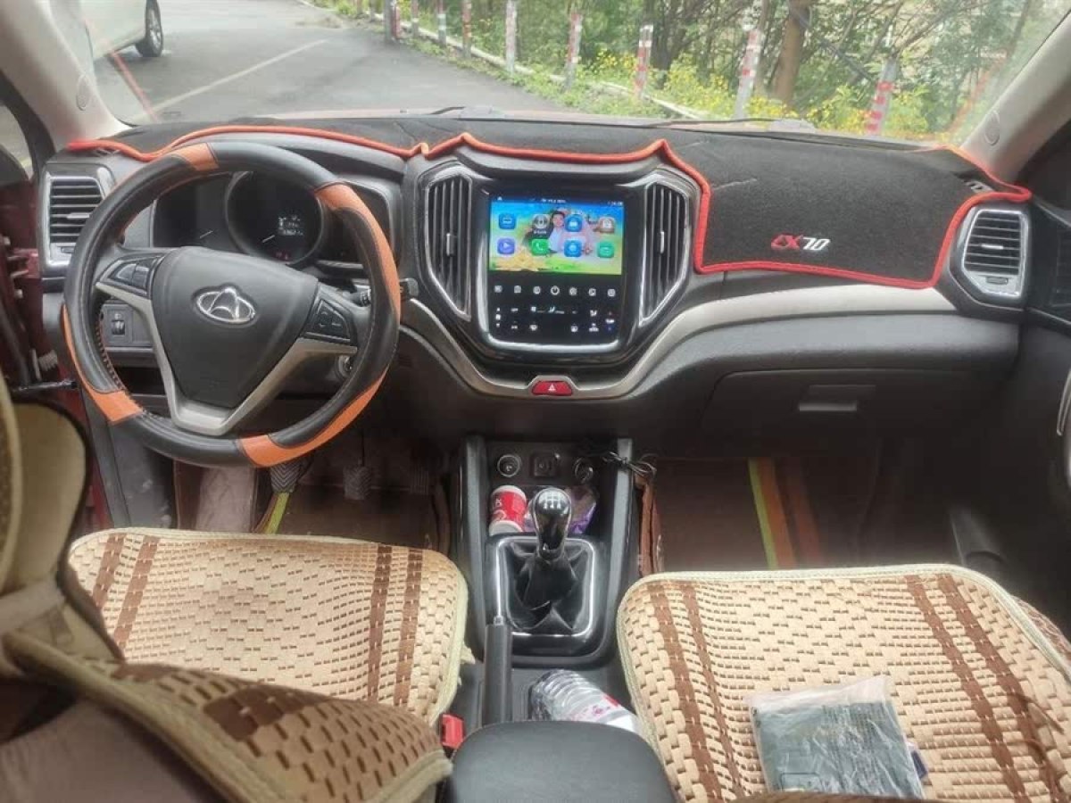 長(zhǎng)安歐尚 CX70  2016款 1.6L 手動(dòng)豪華型圖片
