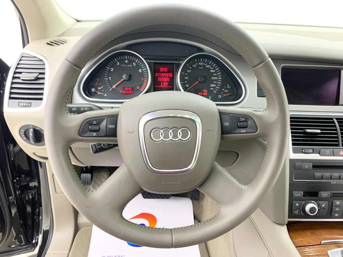 奧迪 奧迪Q7  2007款 4.2 FSI quattro 豪華型圖片