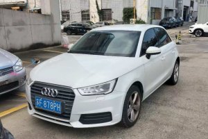 奥迪A1 奥迪 30 TFSI Sportback Design风尚版