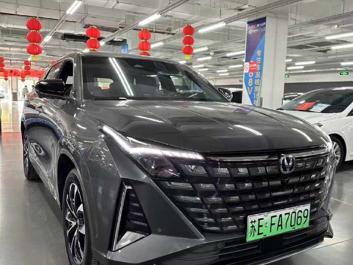 長(zhǎng)安 長(zhǎng)安X5 PLUS  2024款 1.5T DCT智尊型圖片