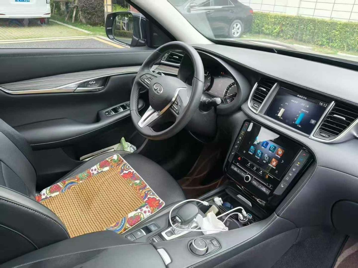 英菲尼迪 QX50  2020款 2.0T 兩驅(qū)菁英版圖片