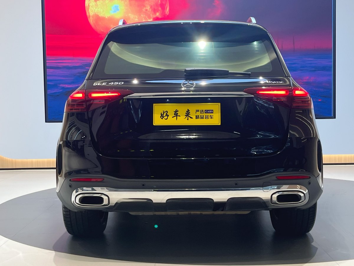 2023年9月奔馳 奔馳GLE  2023款 GLE 450 4MATIC 時尚型