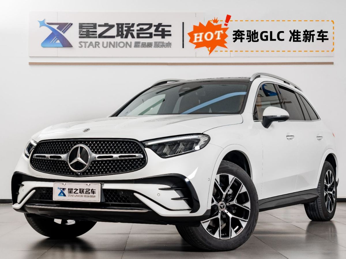 2024年4月奔馳 奔馳GLC  2024款 GLC 260 L 4MATIC 豪華型 5座