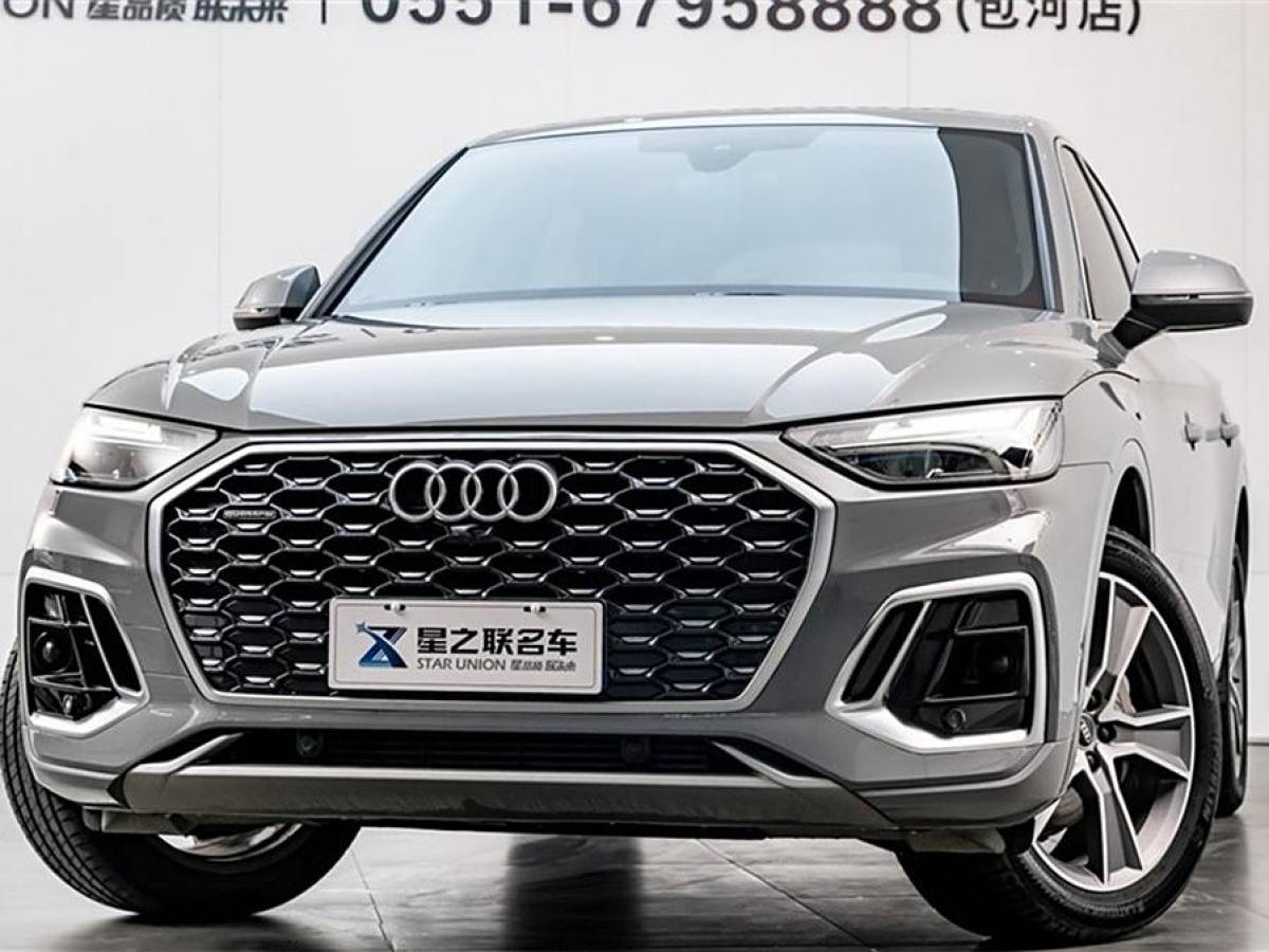 奧迪 奧迪Q5L Sportback  2022款 改款 40 TFSI 豪華型圖片