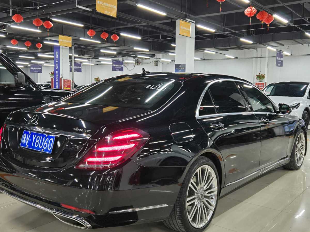 奔馳 奔馳S級(jí)  2019款 S 350 L 豪華型 臻藏版圖片