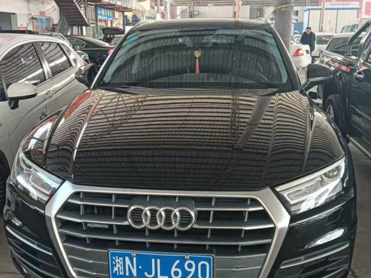 奧迪 奧迪Q5L  2018款  40 TFSI 榮享進(jìn)取型 國(guó)VI圖片