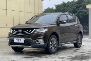 远景SUV 吉利 1.8L 手动尊贵型