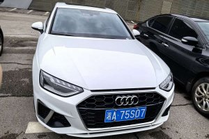 奧迪A4L 奧迪 40 TFSI 時尚動感型