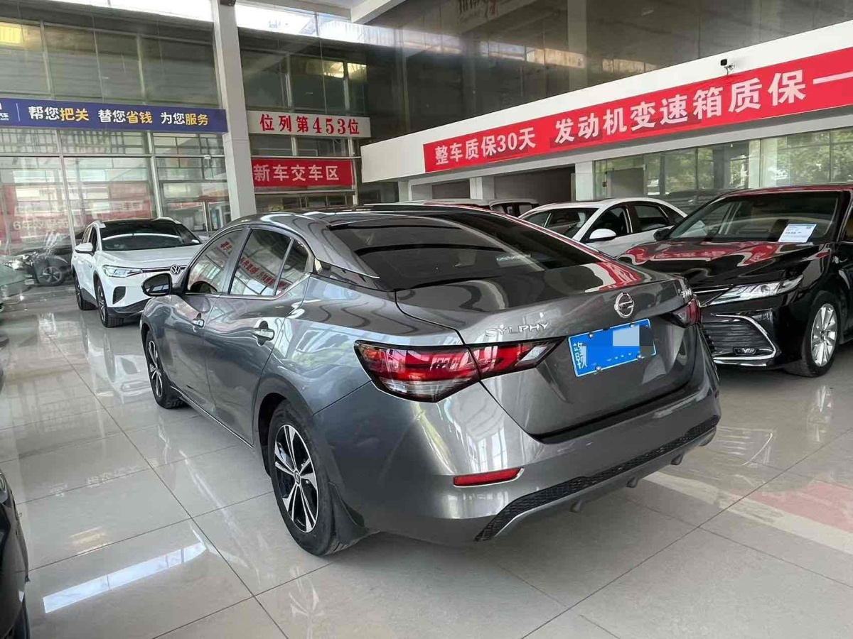 日產 軒逸  2021款 1.6L XL CVT悅享版圖片