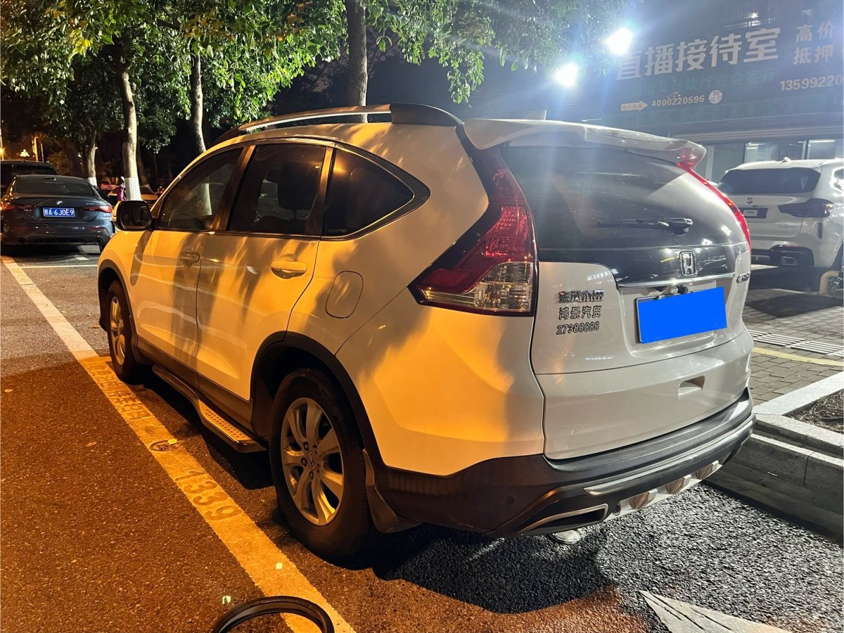 本田 CR-V  2012款 2.0L 兩驅都市版圖片