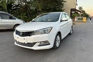 悦翔V7 长安 1.6L 手动乐享型 国IV