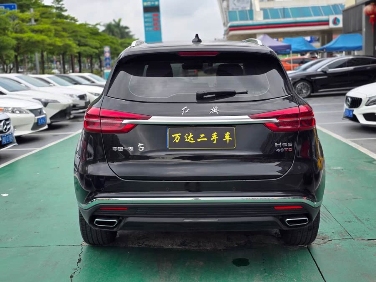 紅旗 紅旗HS5  2019款  2.0T 智聯(lián)旗享版圖片
