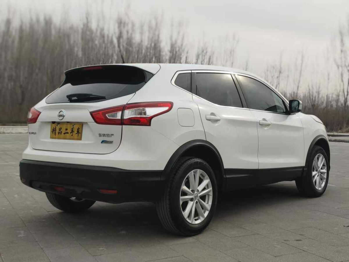 日產(chǎn) 逍客  2016款 2.0XL CVT精英版圖片