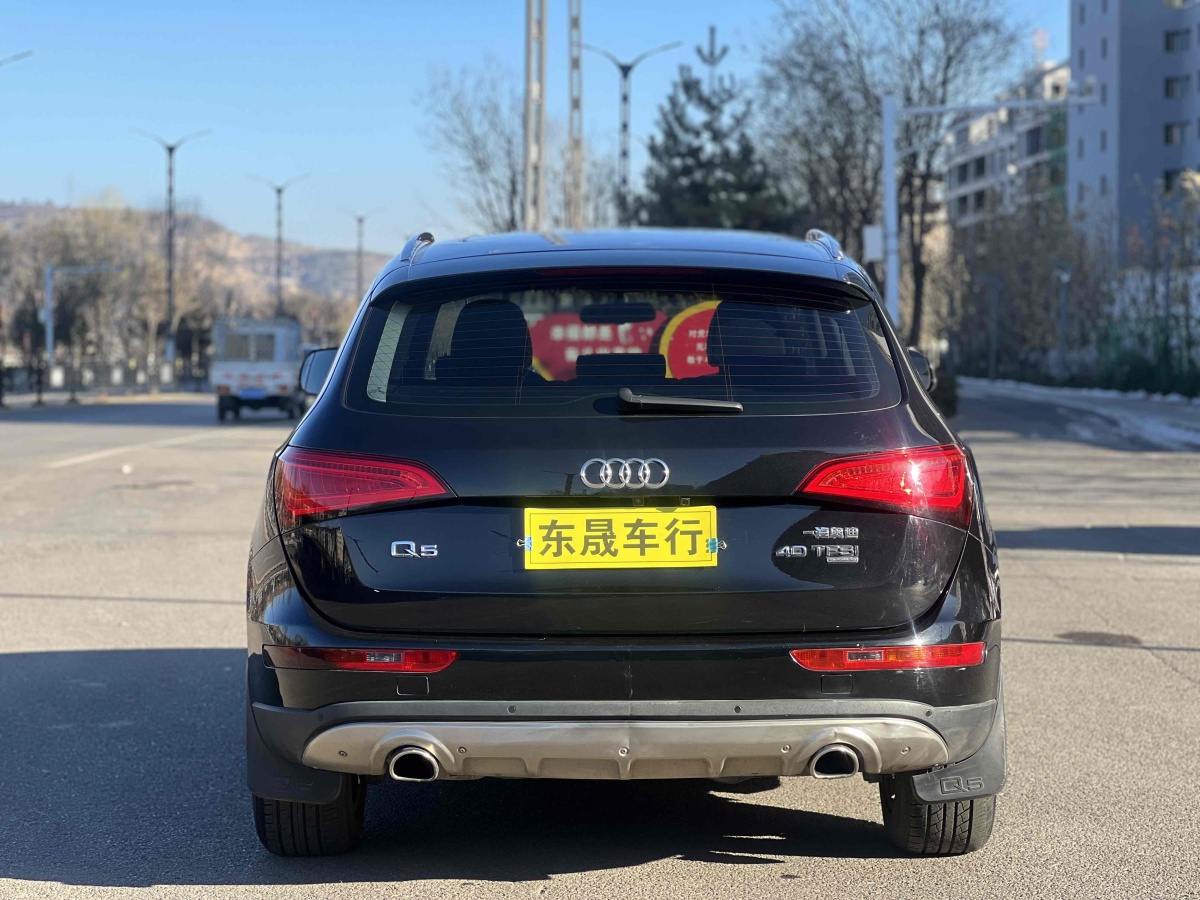 奧迪 奧迪Q5  2013款 40 TFSI 舒適型圖片