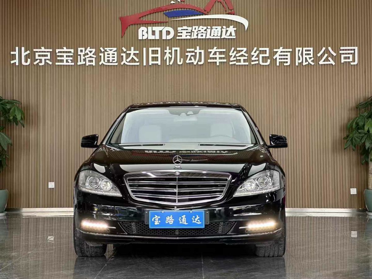 奔馳 奔馳S級  2012款 S 500 L 4MATIC Grand Edition圖片