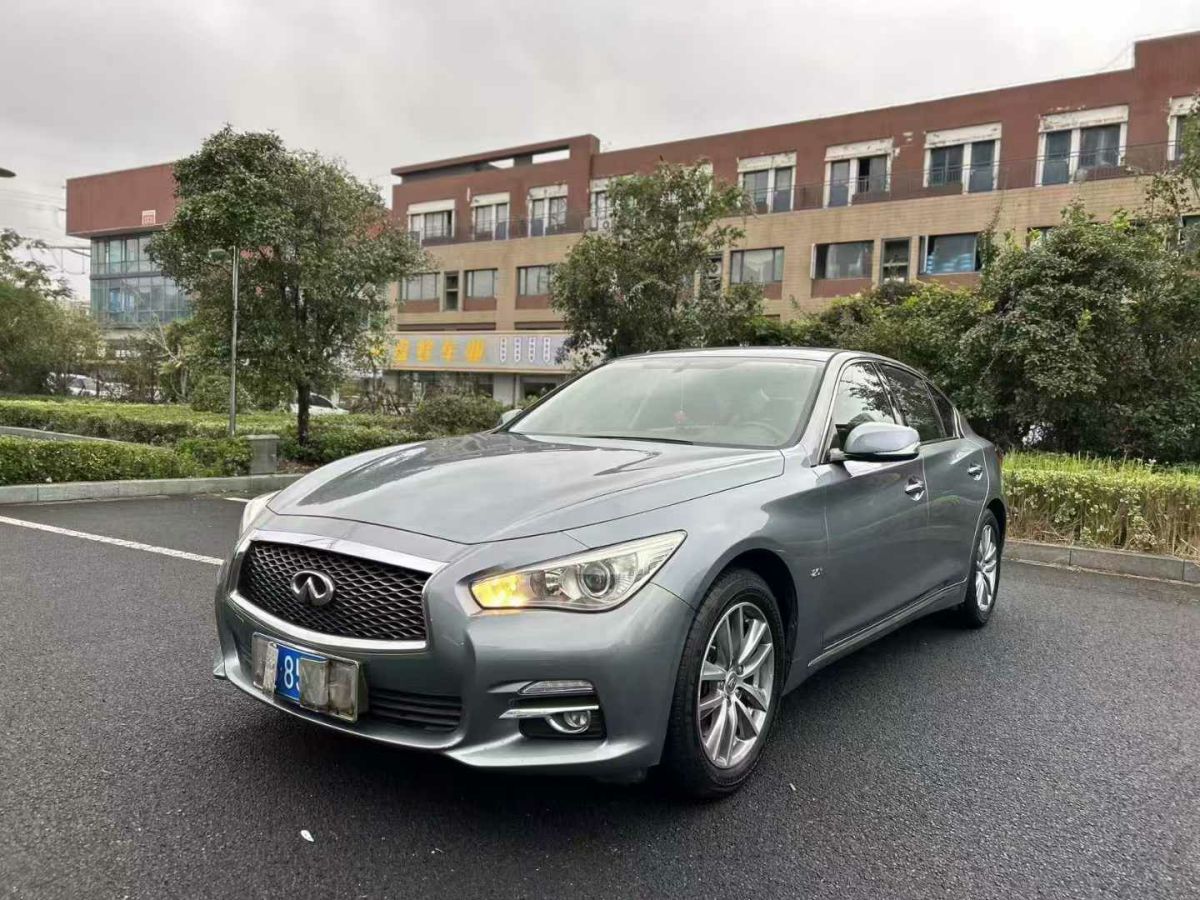 英菲尼迪 Q50L  2015款 2.0T 悅享版圖片