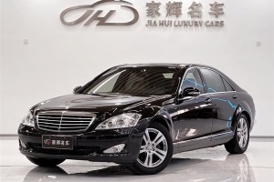 奔馳S級(jí) 奔馳 S 350 L 豪華型