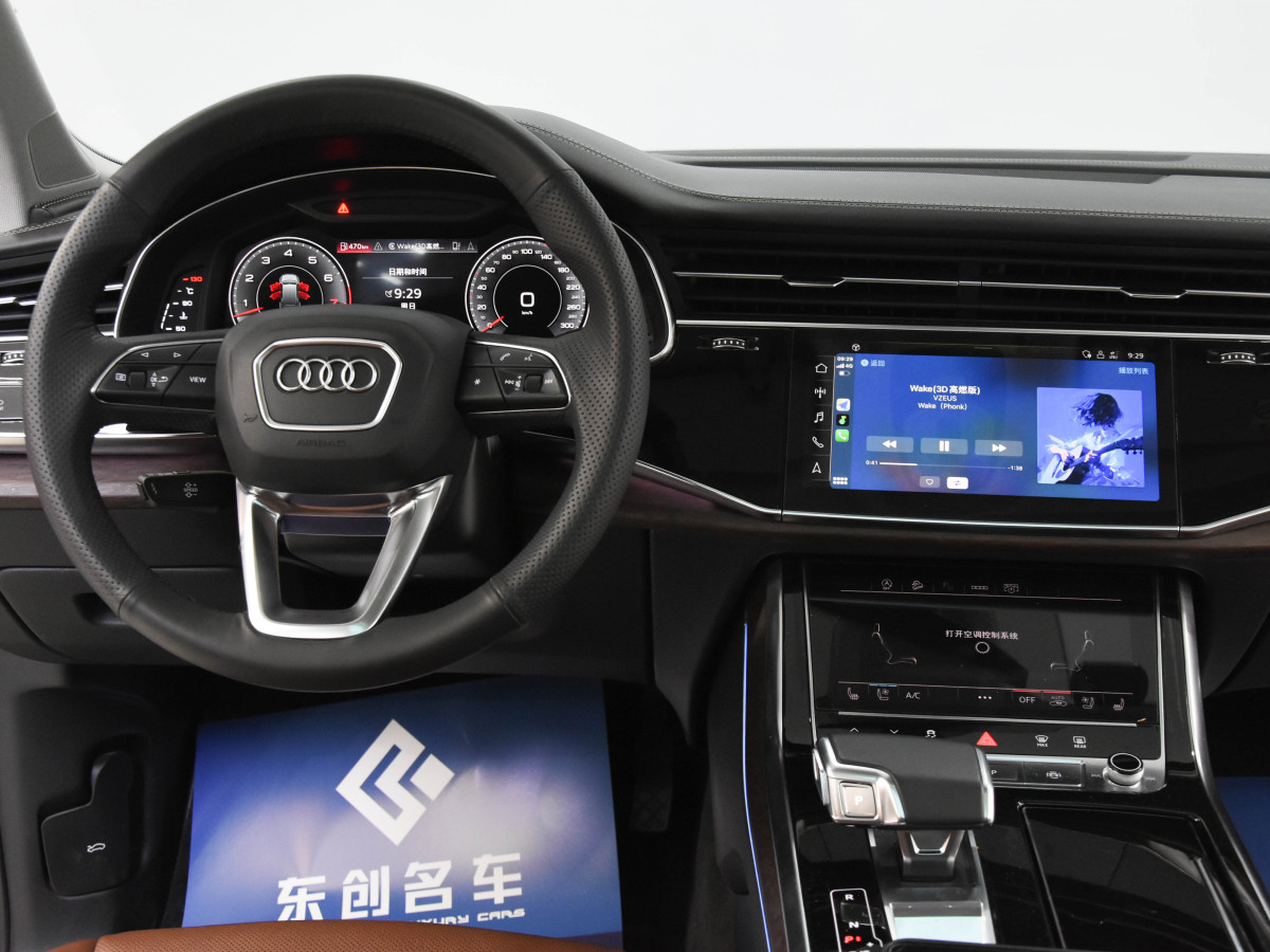 奥迪 奥迪Q7  2023款 55 TFSI quattro S line运动型图片