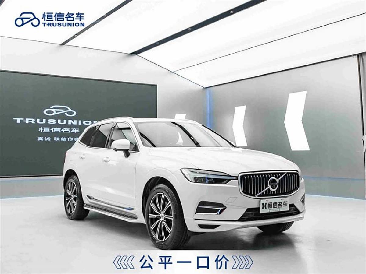 2021年6月沃爾沃 XC60  2021款 T5 四驅(qū)智遠豪華版