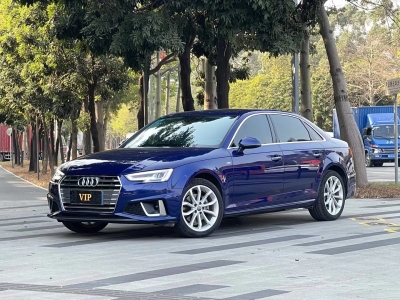 2020年5月 奧迪 奧迪A4L 40 TFSI 時(shí)尚型 國(guó)VI圖片