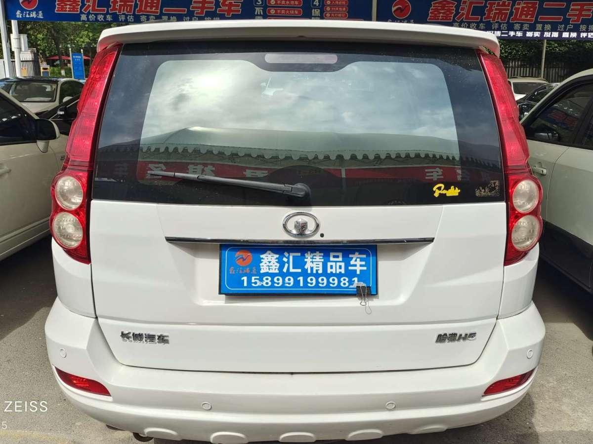 哈弗 H5  2012款 歐風版 綠靜2.0T手動四驅(qū)舒適型圖片