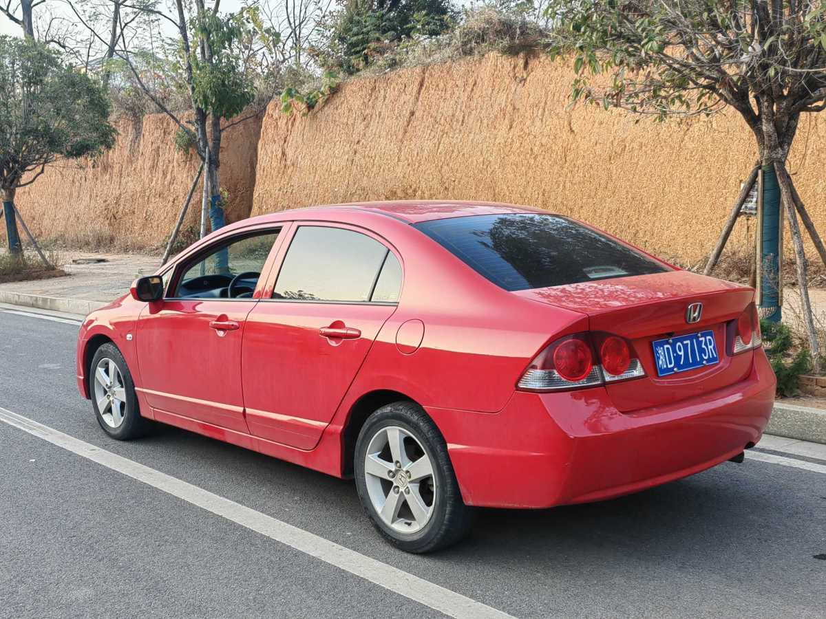 思銘 思銘  2012款 1.8L 自動(dòng)圖片