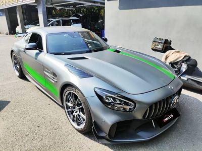 2020年6月 奔馳 奔馳AMG GT AMG GT R PRO圖片