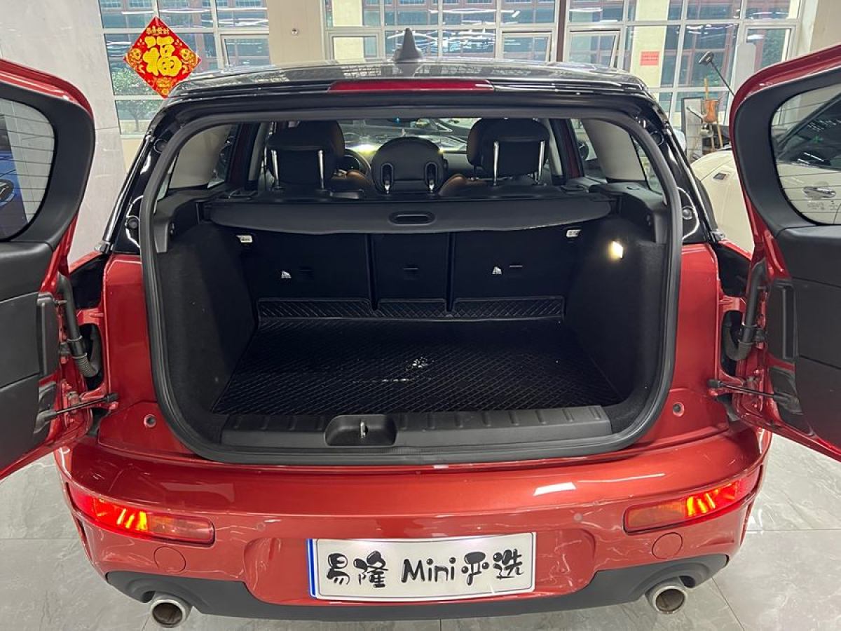 2020年11月MINI CLUBMAN  2021款 2.0T COOPER S