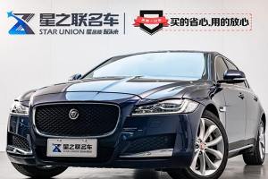 XFL 捷豹 XFL 2.0T P250 兩驅(qū)豪華版