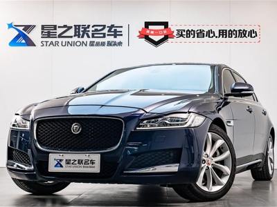 2021年4月 捷豹 XFL XFL 2.0T P250 兩驅(qū)豪華版圖片