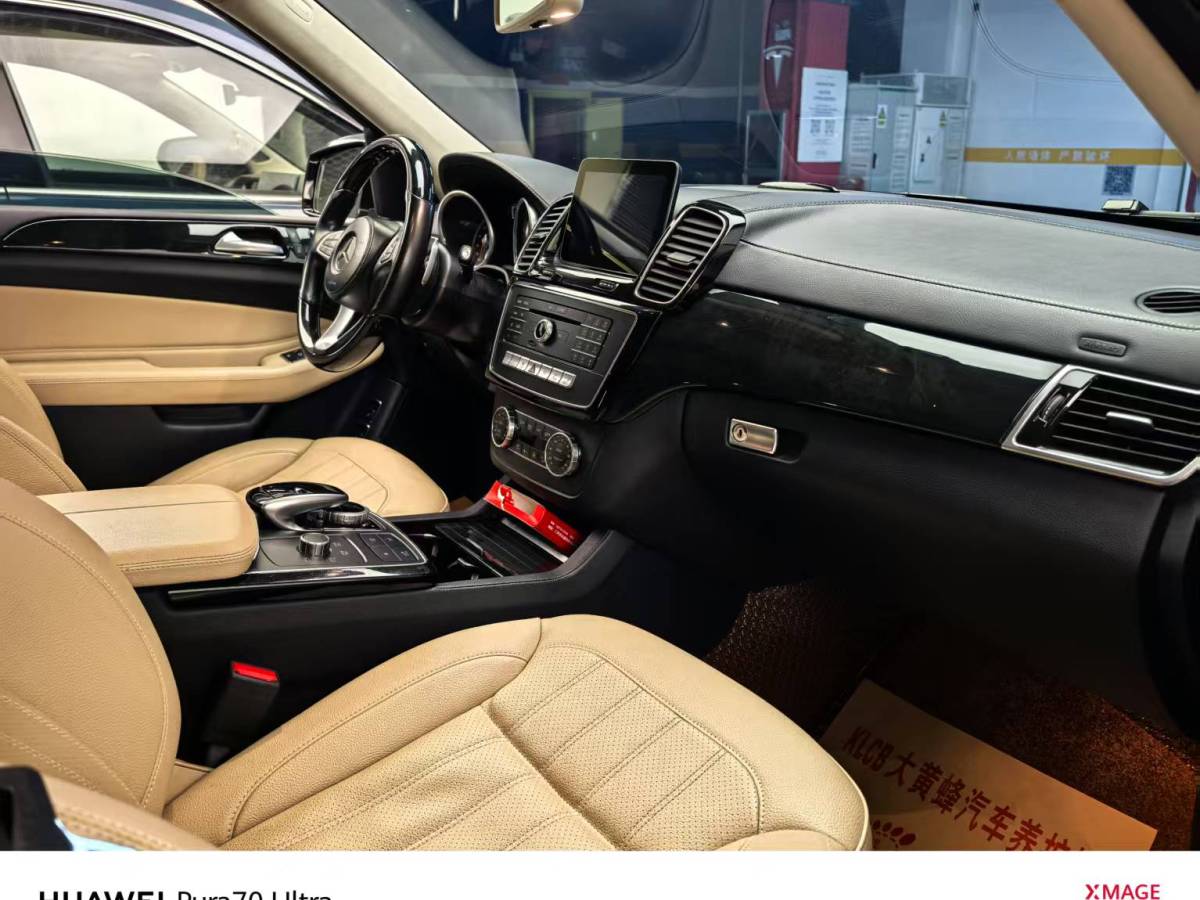 奔馳 奔馳GLS  2018款 GLS450 4MATIC 3.0T 美規(guī)版圖片