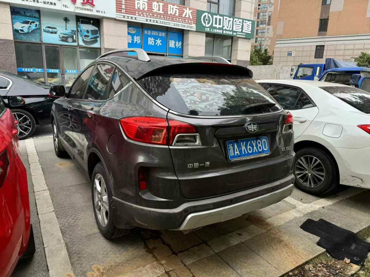 奔腾 X80  2013款 2.0L 自动豪华型图片