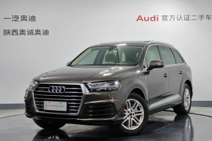 奧迪Q7 奧迪 40 TFSI S line運(yùn)動型
